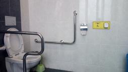 кнопка вызова помощи в санузле