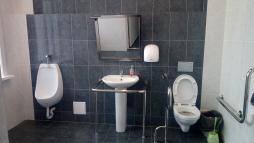 санитарно-бытовая комната для инвалидов