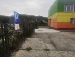 Оборудованная стоянка для инвалидов